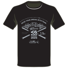 画像をギャラリービューアに読み込む, 【ラミレスコラボ】くら寿司トーナメント2025・第19回ポップアスリートカップファイナルトーナメント記念Tシャツ