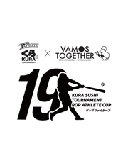 画像をギャラリービューアに読み込む, 【チーム名なし】ポップアスリート×Vamos Together コラボチャリティ19回大会記念Tシャツ