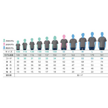 画像をギャラリービューアに読み込む, 【150・LL限定セール中!】【チーム名なし】ポップアスリート×Vamos Together コラボチャリティ19回大会記念Tシャツ