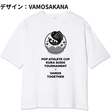 画像をギャラリービューアに読み込む, 【会員特典つき】くら寿司トーナメント/ポップアスリートカップ×Vamos Together コラボTシャツ