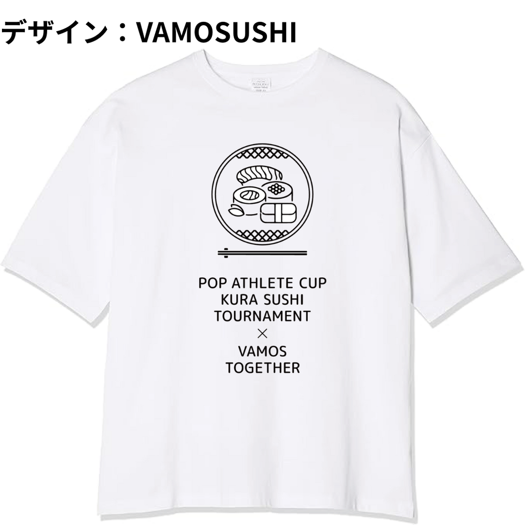 【会員特典つき】くら寿司トーナメント/ポップアスリートカップ×Vamos Together コラボTシャツ